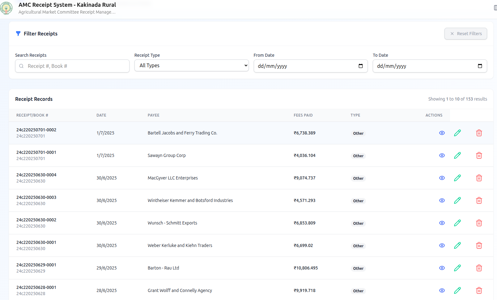 ACM Receipts Management System screenshot 2