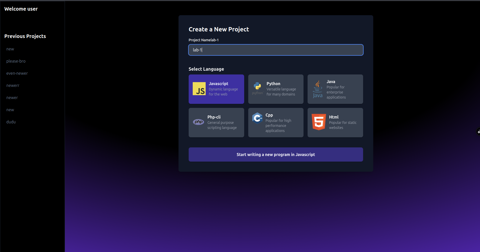 Cloud IDE screenshot 1